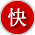 桂林附近拖车电话