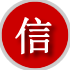 桂林附近拖车电话