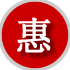 桂林附近拖车怎么收费