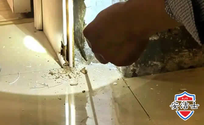 房屋建筑防治白蚁