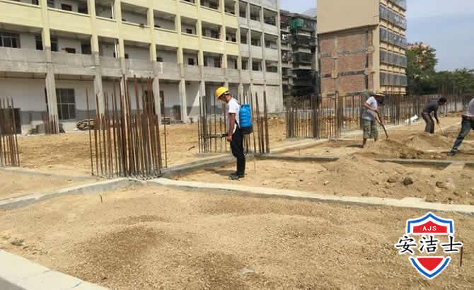 学校机关防治白蚁