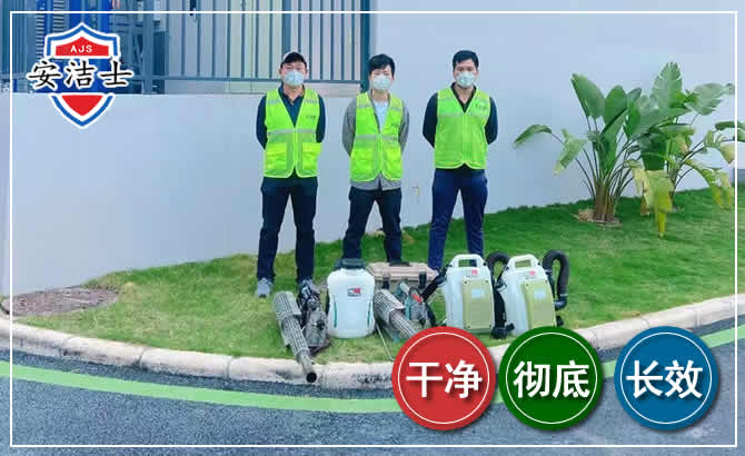 白蚁防治的重要性:由千里长堤毁于蚁穴想开去 白蚁防治的重要性:由千里长堤毁于蚁穴想开去
