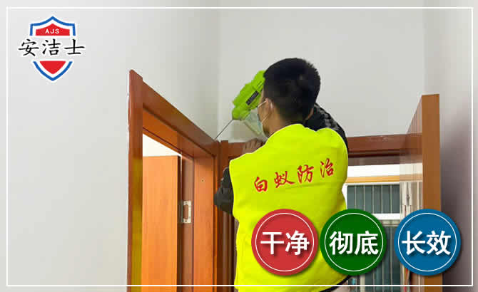 新形势下健康的重要性:除四害不可掉以轻心 新形势下健康的重要性:除四害不可掉以轻心