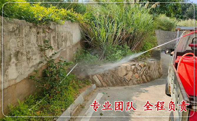1-2公共场所白蚁防治.jpg